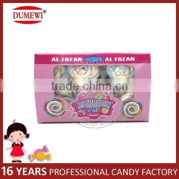 HALAL Twist Marshmallow Lollipop Candy