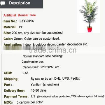 Artificial Topiary Ficus Tree Bonsai Bamboo Tree With Green Trunk for Outdoor Use photo-2