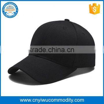 Fashion blank flexfit baseball cap wholesale flexfit hat