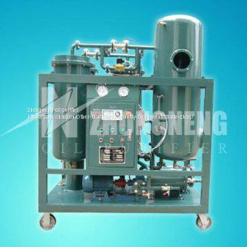 Zhongneng Turbine Oil Purifier photo-2
