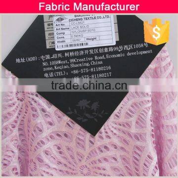 2015 Cicheng Fashion Wholesale Knitted Solid Bridal Lace Fabrics photo-2