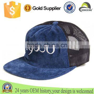 Custom corduroy blank cap navy corduroy flat brim snapback trucker cap