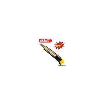 Sell Cutter