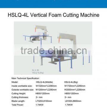 1200mm High Vertical Foam Sponge Cutting Machine , Foam Cutter photo-2