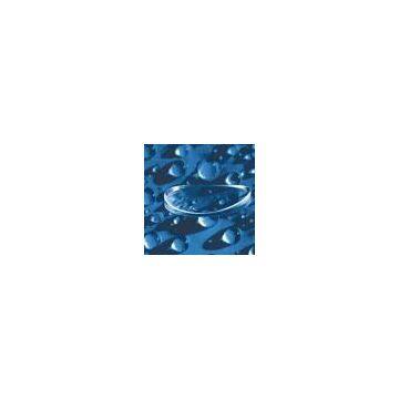 Sell Cr39 Lens With Uv Coating (China (Mainland))