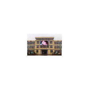 Commercial Advertising Outdoor Full Color Builiding LED Display Screen PH8mm