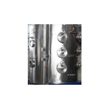 Cathodic Arc PVD Coater photo-3