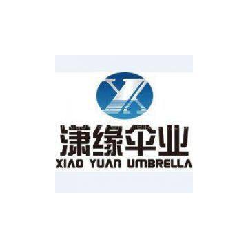 Shanghai XiaoYuan Umbrella Co.,Ltd.