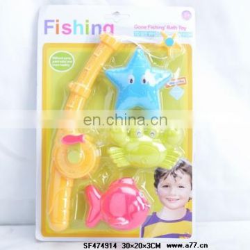 Bath Toy,Fishing Bath Toy,2014 Newest Kid Bath Toy