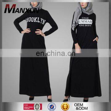 High Quality Design Sport Style Muslim Dress Black Long Sport Abaya Islamic Muslim Women Sportswear Women Hooodies Sports Abaya
