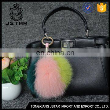 Wide Varieties Keyring Fox Fur Pompom Bag Charm