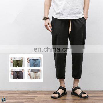 T-MP005 Baggy Loose Fit Ankle-Tied Weekend Wear Men Pants