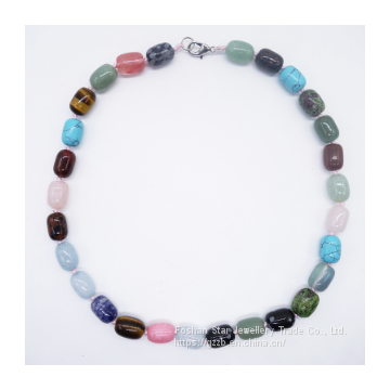 Noble Necklace photo-2