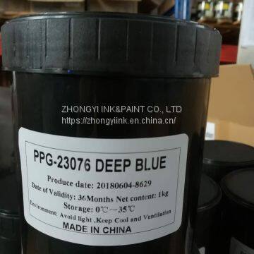 PPG Series for PP and PE Materials photo-3