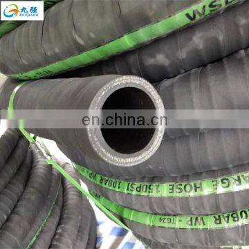 2inches 4inches 6inches high strength steel wire or cord line tubing Oil Suction and Discharge Rubber Hose