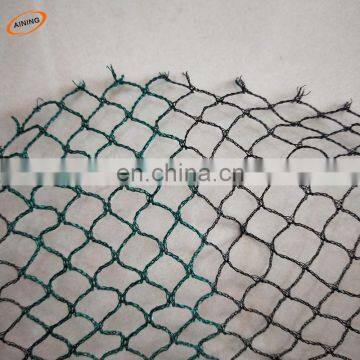 HDPE customized anti dove bird netting for grapes