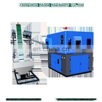 Good performance PP/PET bottle extrusion blow molding machine for sale