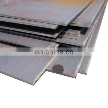 excavator bucket steel plate