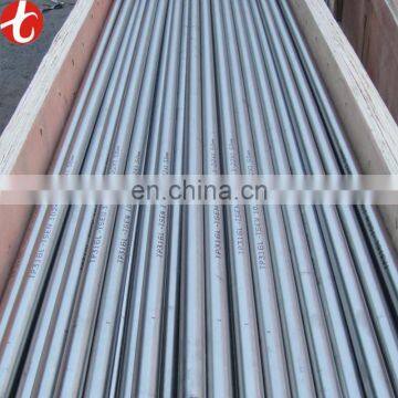 1.4301 stainless steel pipe