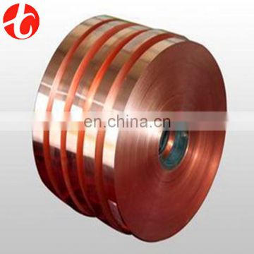 Copper coil for sale