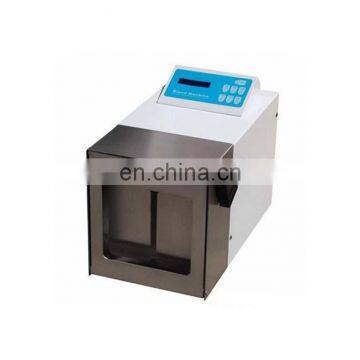 UBM-400 Beat Type Homogenizer