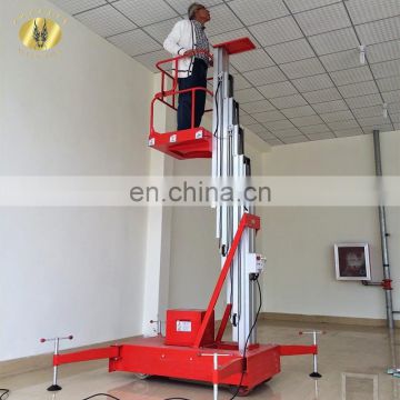 7LSJLI Shandong SevenLift aluminum alloy manual personal portable electric aerial lifter china