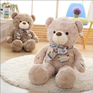 Wholesale Plush Toy Bears  Cute Doll From China