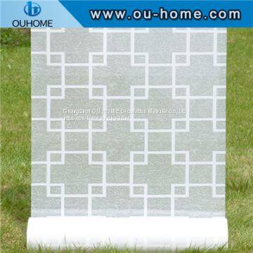 BT849 Hot Sale Self Adhesive Stained Window Film photo-4