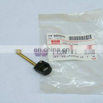 EX200 6BD1T Sensors 1133421100 I-suzu Jet Oilpiston, New Genuine OEM Part  1-13342110-0 from JiuWu Power supplier