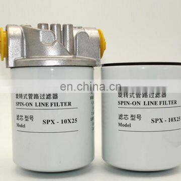 The filter element SP series of 2018 is used for oil absorption or hydraulic oil filter on return pipeline