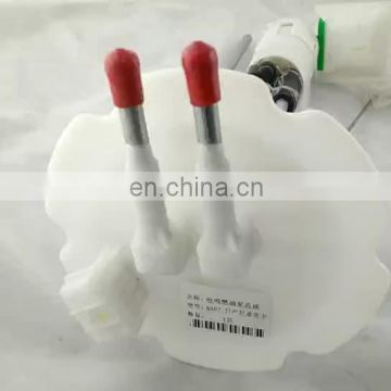 PAT Fuel pump assembly fit for Pickup Japanese car pump fuel