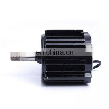 200rpm 500 rpm 80w 5v fan mobil listrik air purifier control system brushless dc motor for refrigerator