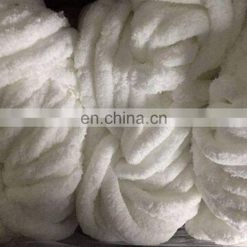 Толстый шелковый вальяжный шнур для ручной работы по изготовлению пледов photo-3