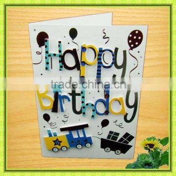 2016 Europe regional feature 3d birthday invitation cards,product type greeting card with funny animals