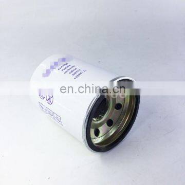 Excavator Hydraulic Spin-on Oil Filter 14524171 photo-3