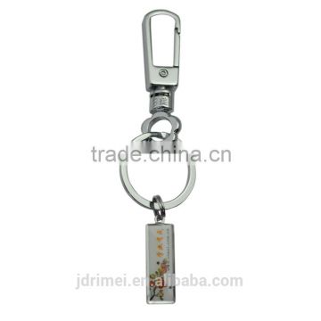 football metal keychain customized keychain maufacture China