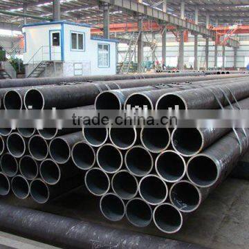 Plain end eamless steel pipe