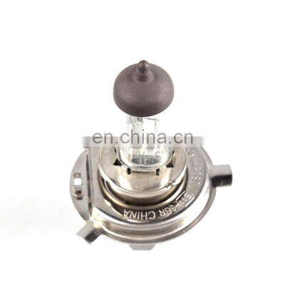 H4 12V 60/50W Halogen Bulb Lamp Headlight photo-5