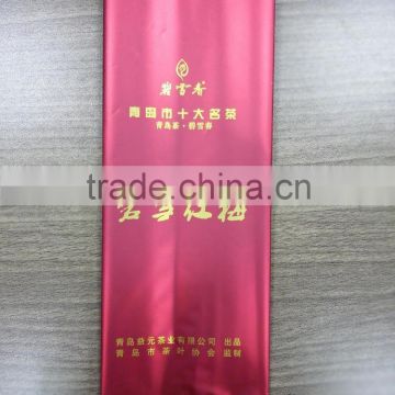 side gusset matte bag for tea packaging / 50g tea pouch