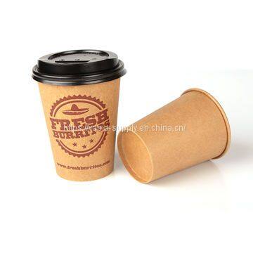 Eco friendly recyclable disposable cups for hot drinks reusable coffee mug