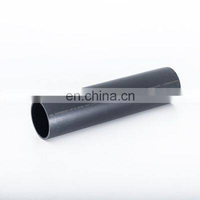 pe pipes 20mm 25mm 32mm 40mm 50mm price hdpe pipe