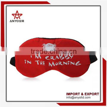 High quality new arrival factory wholesale eye mask sleep