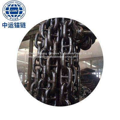 44mm Marine Anchor Chain Factory Marine Anchor Chain Stockist