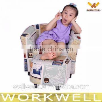 WorkWell classic kids sofa children sofa bed Cs-04                        
                                                Quality Choice