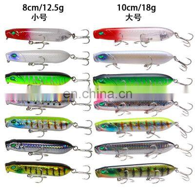 Topwater Popper Lures 12g 8cm Lifelike Hard Bait Propeller Fishing Lures for Sea Fishing Freshwater Fishing photo-2