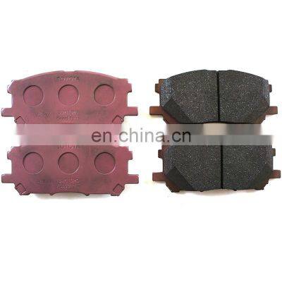 04465-48100 D1005 Auto Ceramic Brake Pad For TOYOTA LEXUS photo-2
