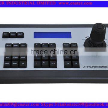 Controll High Speed Dome Camera Support 253pcs Camera 4d Joystick Ptz Keyboard Controller
