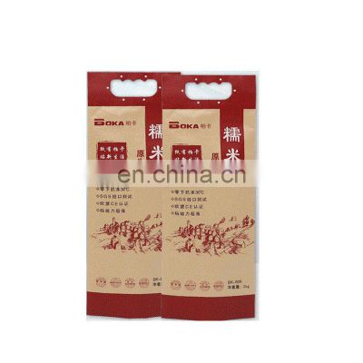 Customized Kraft Paper Laminated Plastic Heat Seal Fin Sealing Pouch Lap Seal Packaging Bag with Handle