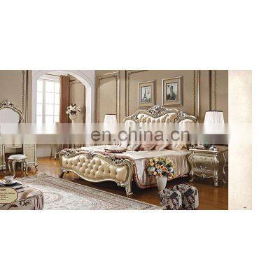 218 golden royal European classic bedroom furniture antique King size bed frame