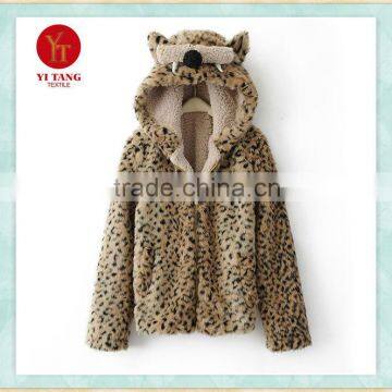 Hot sale women wool coat